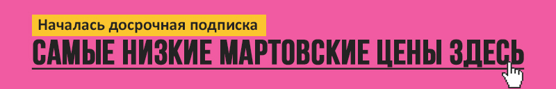  -2018