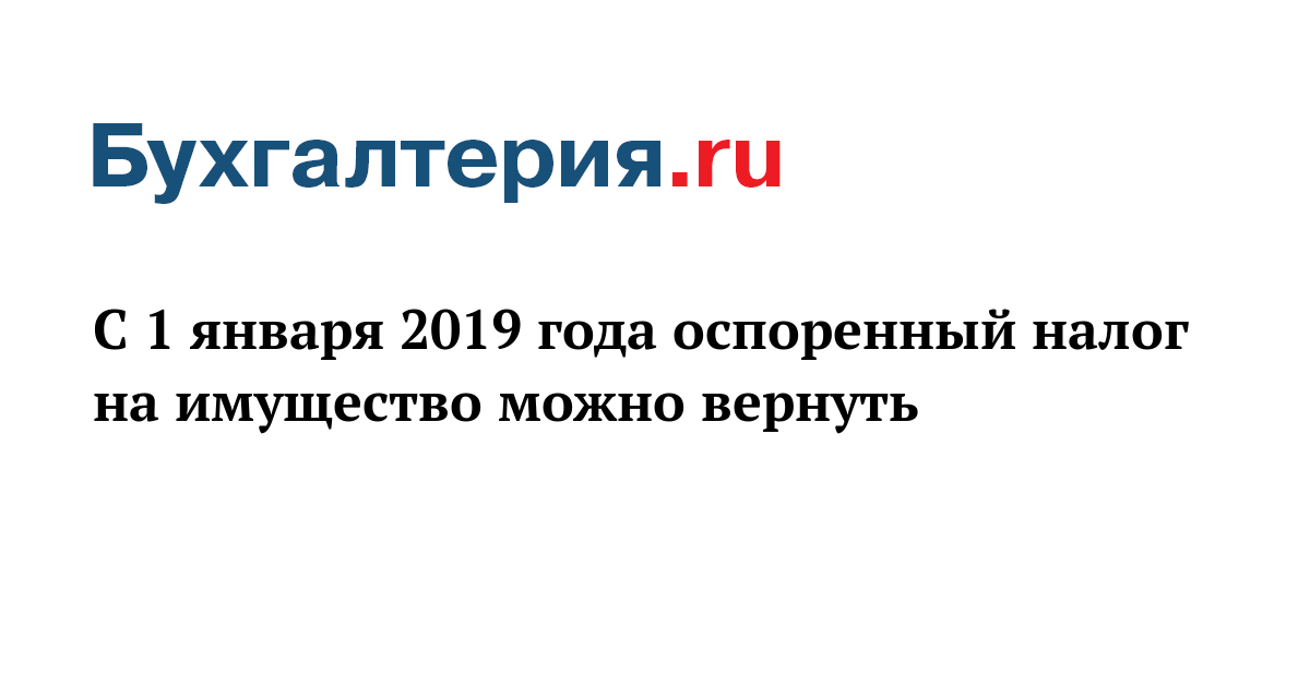 Где и как встретить Новый год 2019 с ребенком: ТОП лучших идей от мам новые фото Где и как встретить Новый год 2019 с ребенком: ТОП лучших идей от мам новые фото