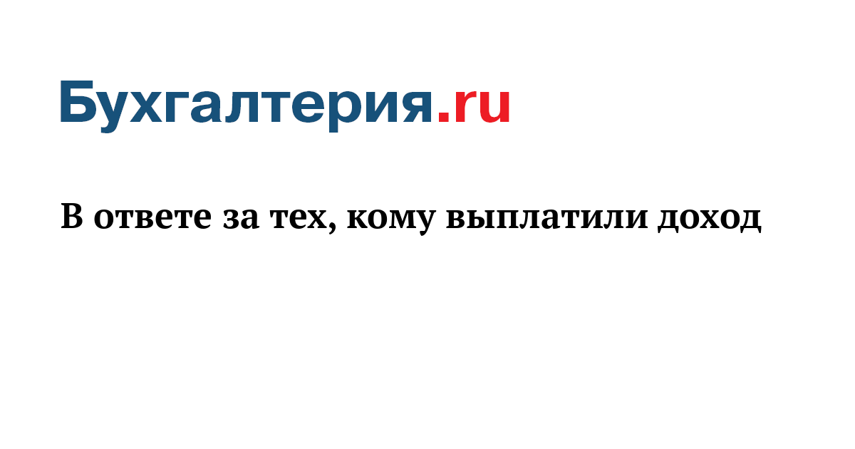 письмо о внесении изменений в договор образец