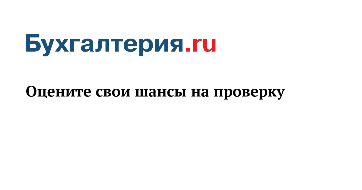 в каких случаях обязательно применять енвд в каких случаях обязательно применять енвд