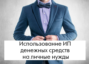       >>