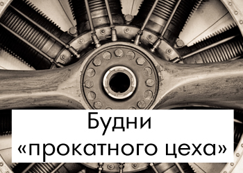  « »