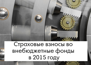      2015 >>