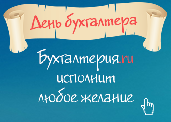  !>>