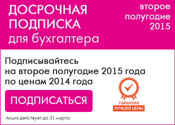   !    2014>>