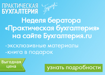   « »   .ru>>