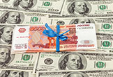 При получении валютного аванса налоговую базу по НДС пересчитывают в рубли дважды