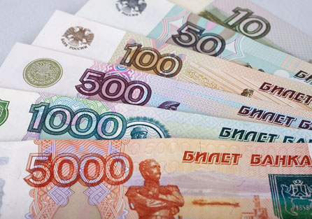 Страховые взносы для ИП в 2014 году Страховые взносы для ИП в 2014 году