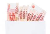 Как изменятся налоги в 2012 году? Как изменятся налоги в 2012 году?