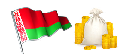 Налоги и страховые взносы с белорусских граждан