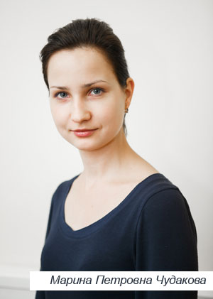 Марина Петровна Чудакова