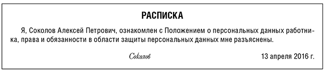 ber-6.png ber-6.png