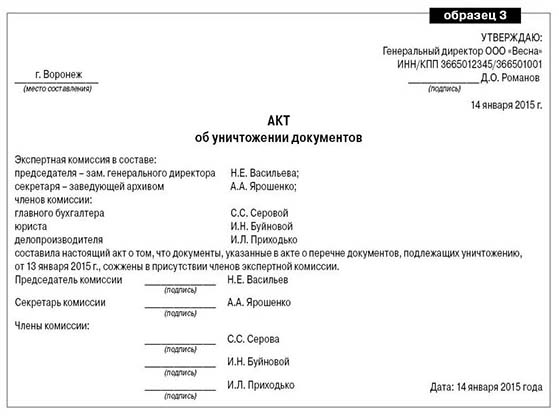 давай договоримся книга о договорах для детей и их родителей