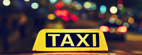 Расходы на такси могут уменьшать налог на прибыль