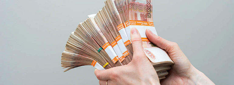 Сколько денег нужно россиянам для «выживания», «счастья» и «нормальной жизни» - опрос