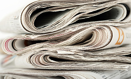 Обзор новостей за неделю с 1 августа – 5 августа