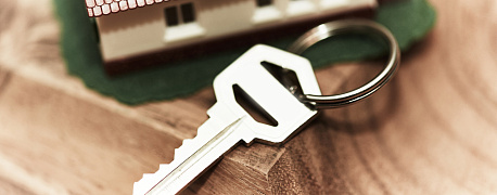 ЕГРН: новое в ограничении права на недвижимость
