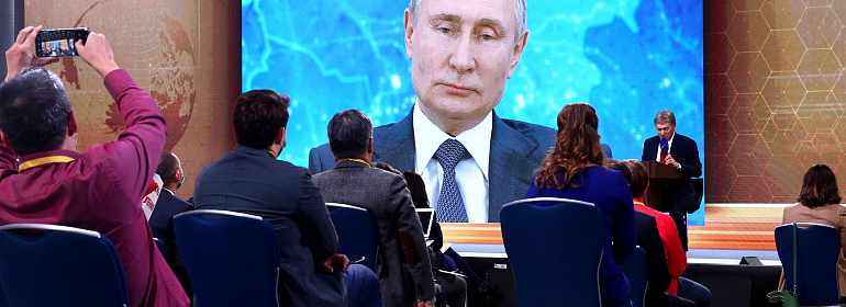 Экономические выводы из выступления В.Путина: что заинтересует бухгалтеров
