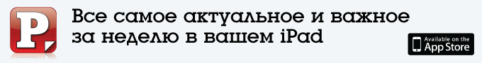 Расчет Расчет