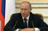 Российская экономика достигнет докризисного уровня к началу 2012 года 