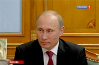 Путин предложил внести поправки в Налоговый кодекс