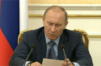 Путин заявил о повышении МРОТ с 1 июня 2011 года