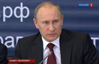 Путин: Россия не должна выполнять обязательства перед ВТО до приема в эту организацию