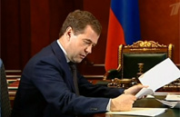 Президент РФ требует провести тотальную проверку в сфере ЖКХ