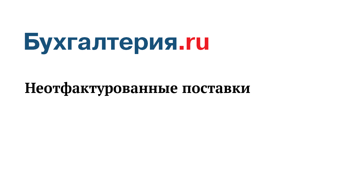 Закон защиты прав потребителя 45 дней