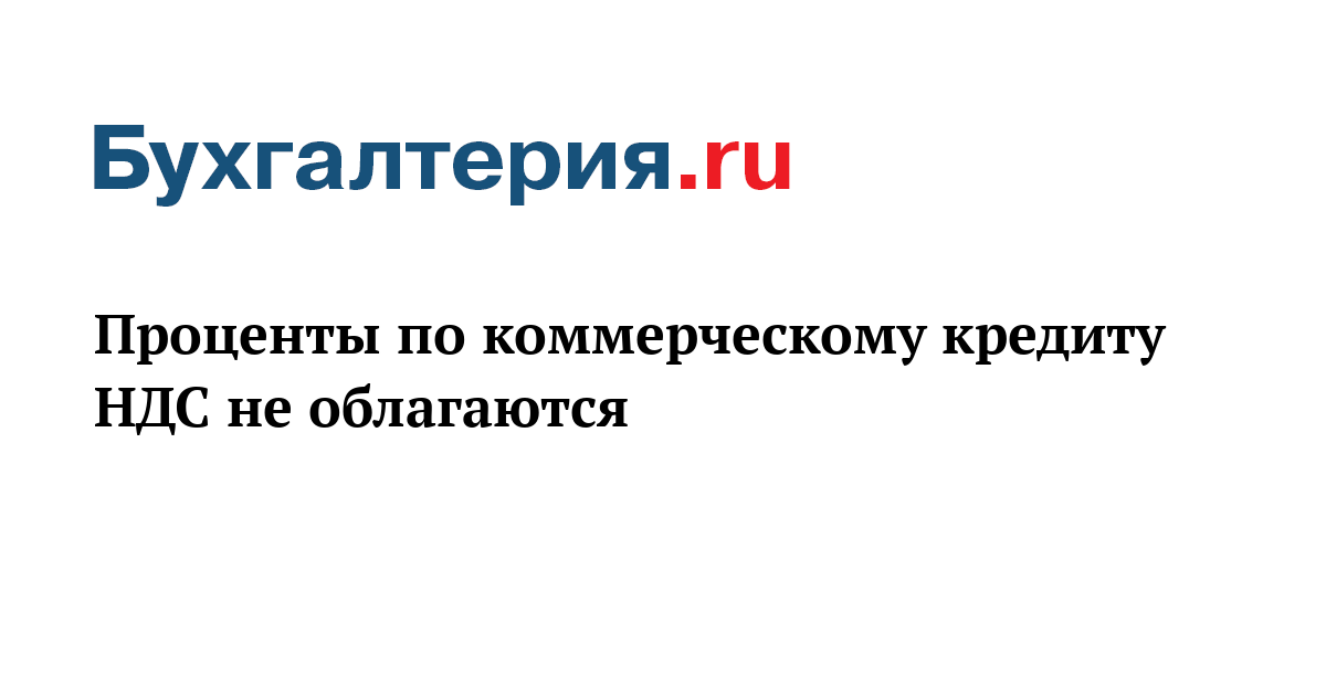 займу денег под расписку у частного лица без посредников