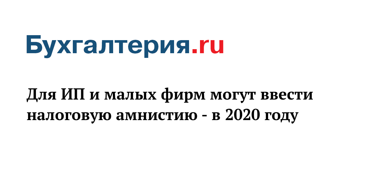 Отказаться от жалобы на постановление пристава