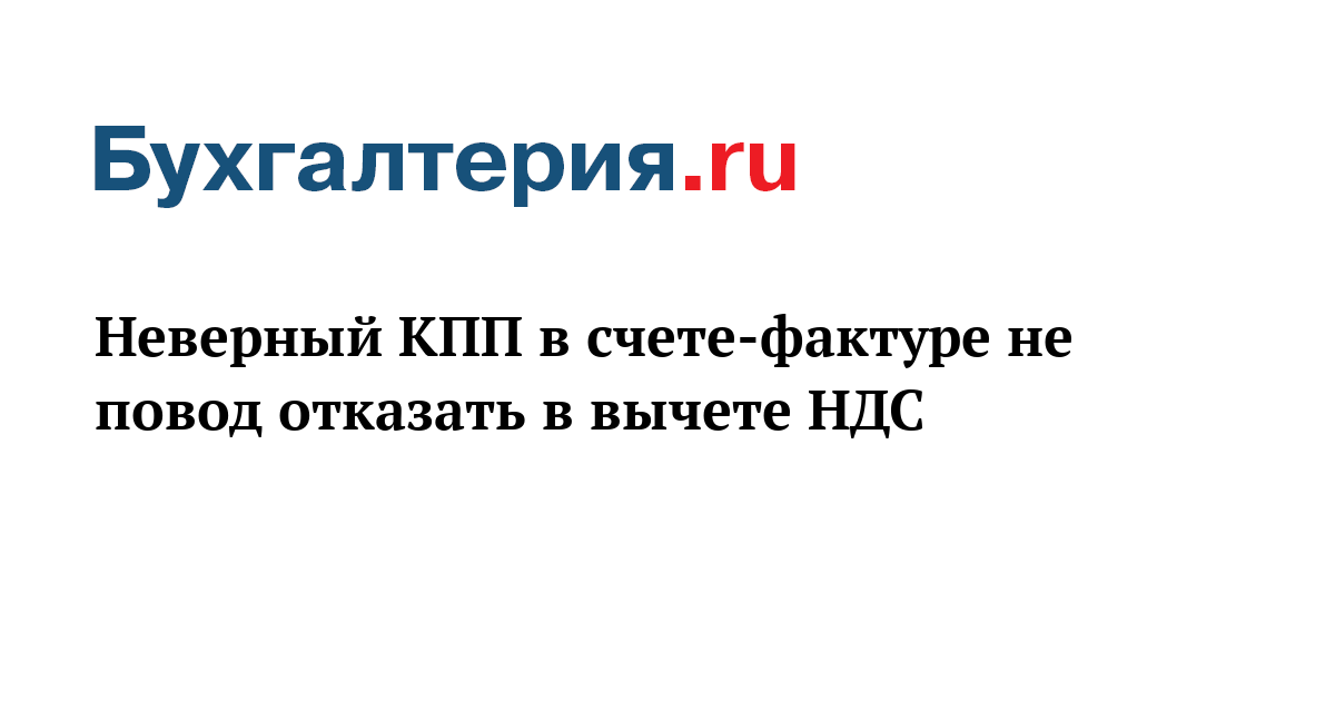 Сроки ответ на претензию покупателя образец