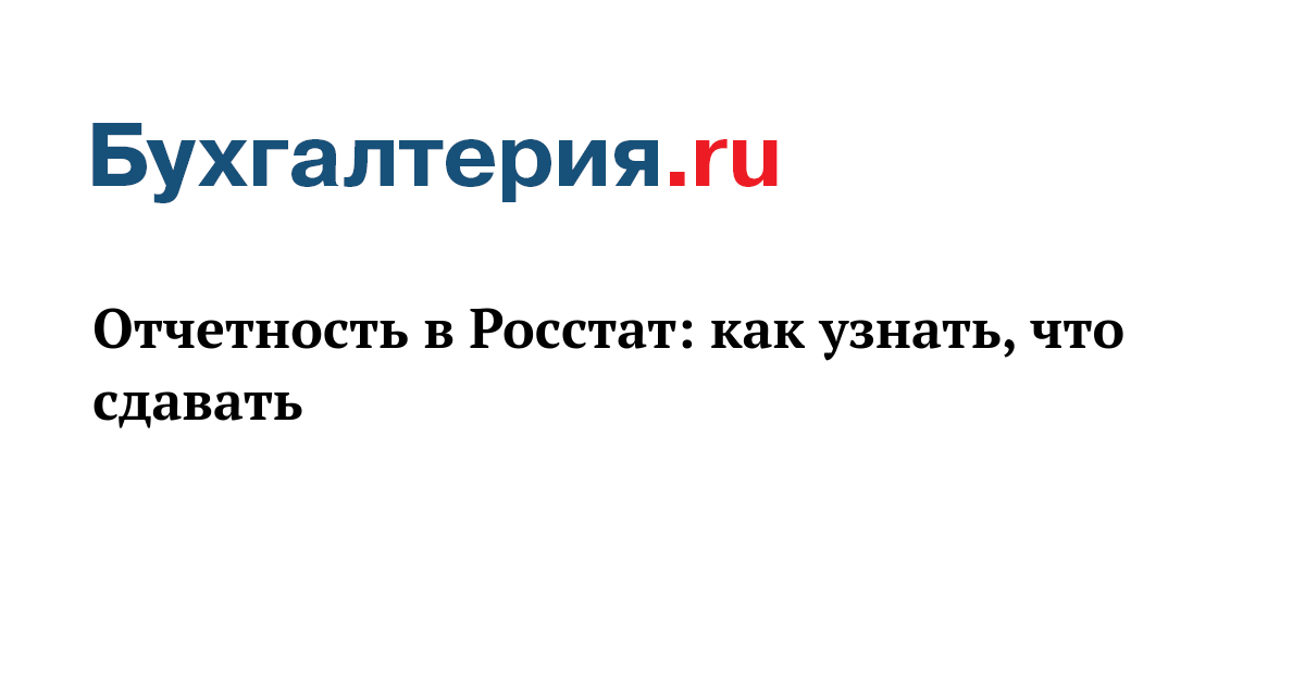 Сдавать исключение. Сдавать исключение