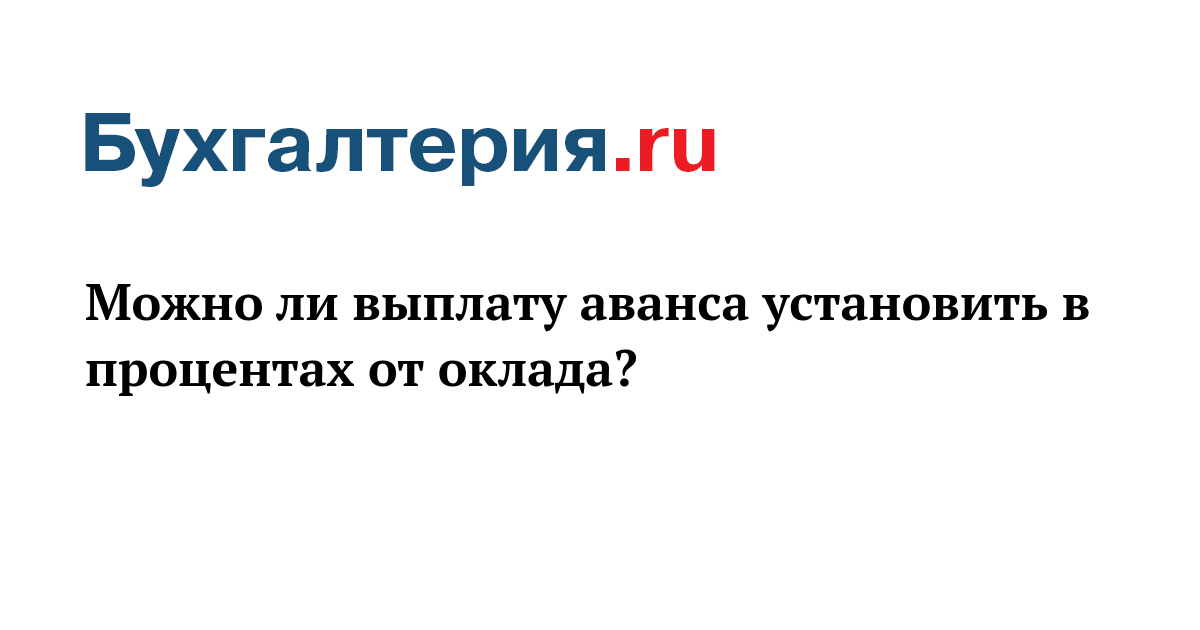 Будут ли выплаты совершеннолетнему. Будут ли выплаты совершеннолетнему