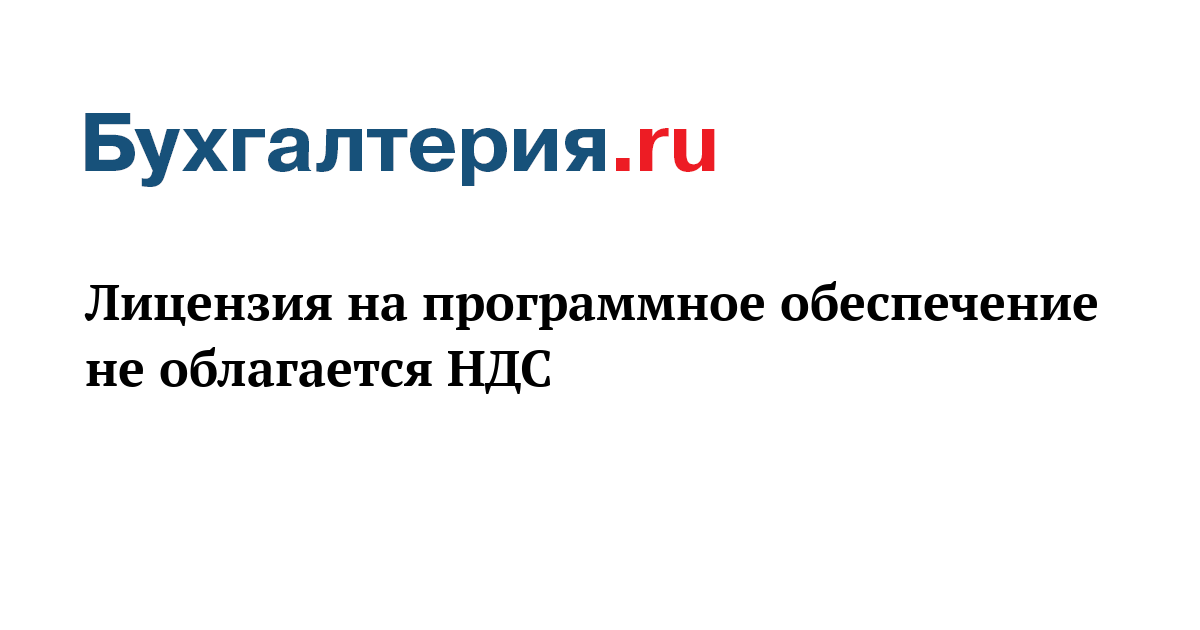 Реквизиты пошлины за подачу апелляционной жалобы