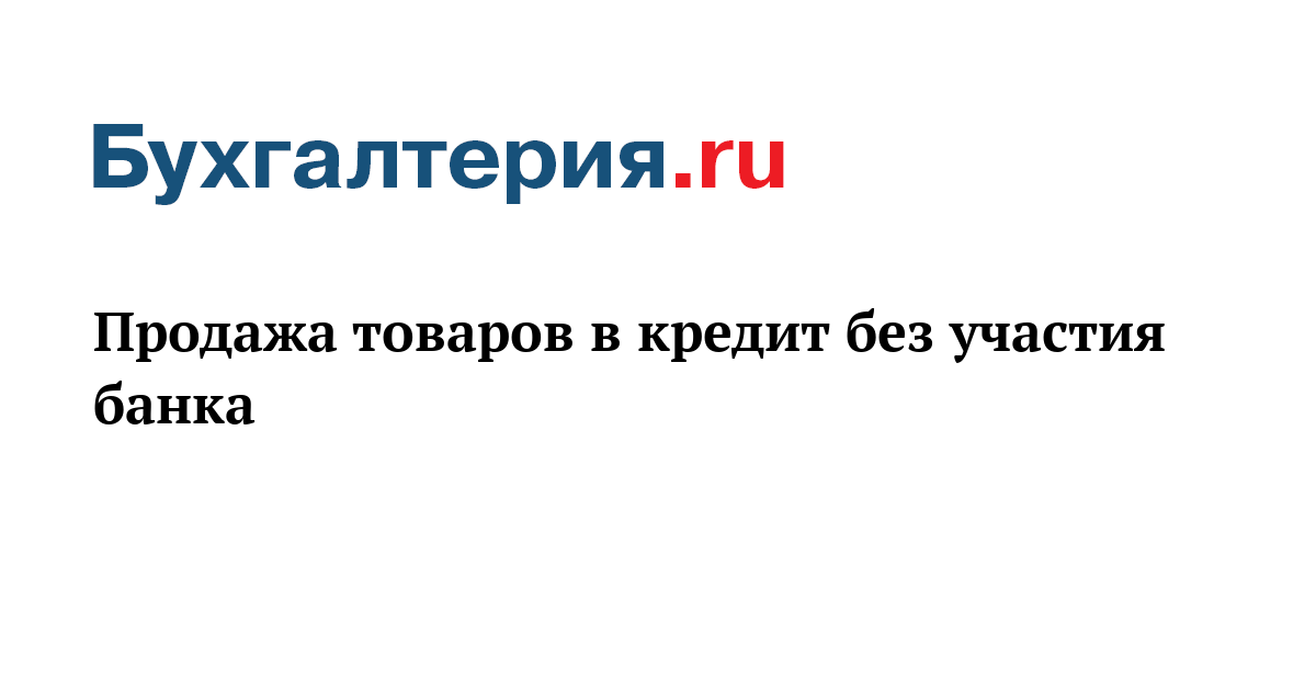 реквизиты сбербанка г москва бик 044525225