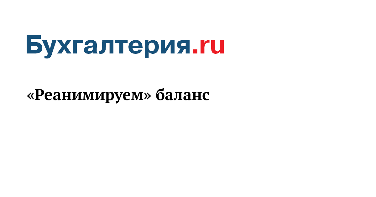 главный бухгалтер. женщина руководитель. столичный лизинг. главный бухгалтер иск. женщина менеджер.