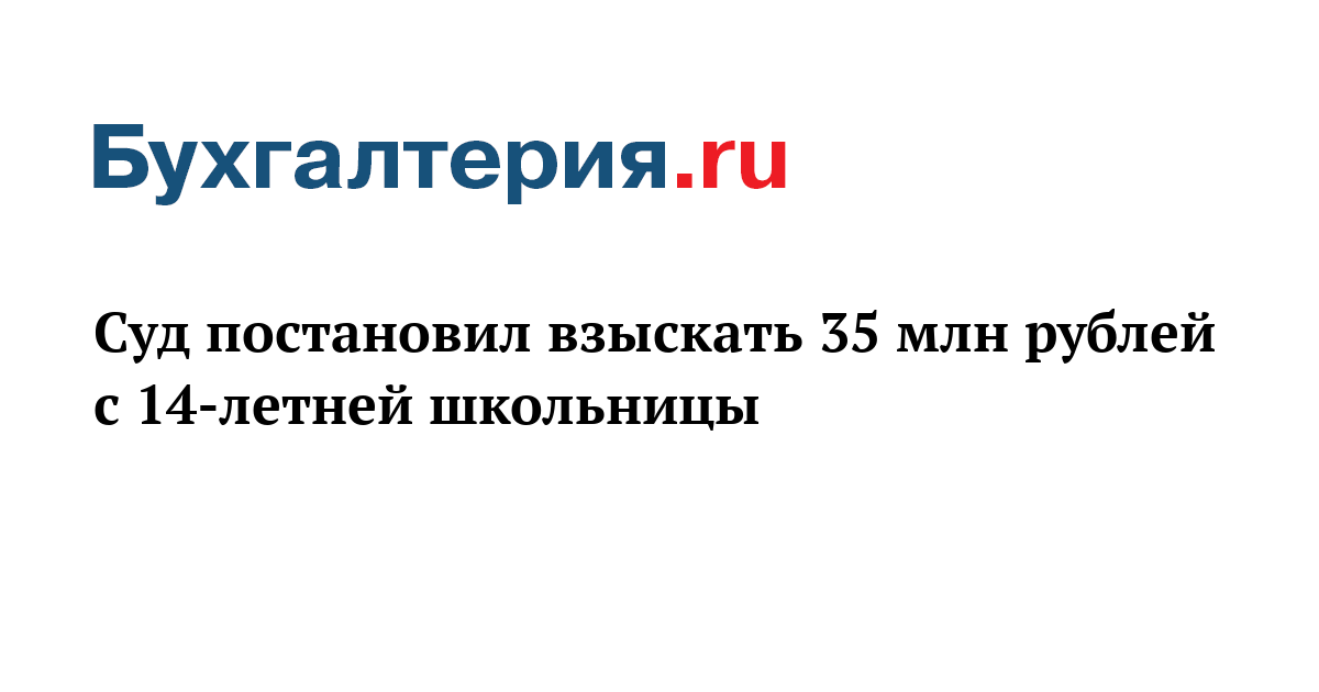 14 Летняя Целка