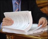 Как обосновать для налоговой низкую зарплату