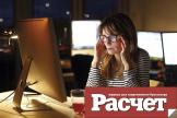 «Внеплановая» работа директора