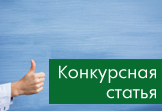 Проверка кассы налоговой. Проверку прошли-делимся опытом.