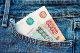  Условие, при котором работник не вправе требовать зарплату наличными