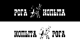 Как отчитываться и платить налоги, если фирма сменила название?