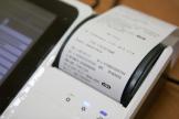 Товар оплачен после отгрузки. Сколько пробивать чеков?  