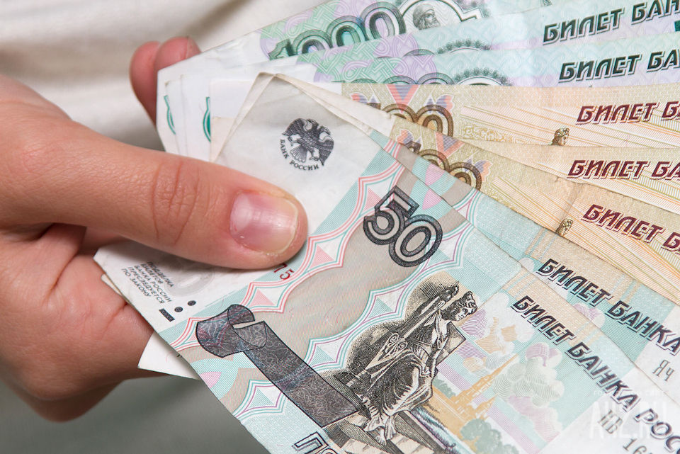Компенсация за переезд: что со страховыми взносами?