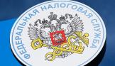 Фирма получила уведомление от ИФНС о признаках неотражения выручки