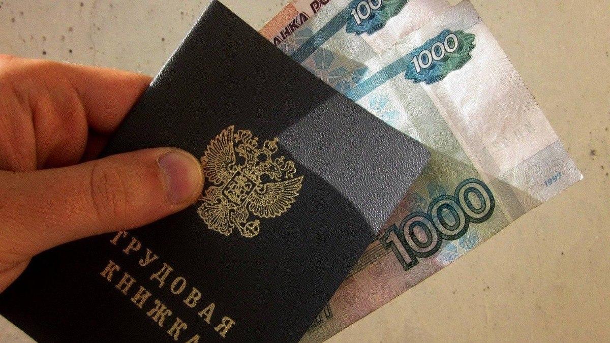 В каких случаях работодатель имеет право лишать премии своих сотрудников?