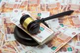 Выплаты социального характера: спор на 50 млн рублей