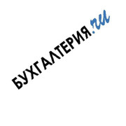 Штрихкодирование.   Эффективный инструмент контроля возврата документов в торговых организациях.  