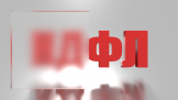 Незаметный НДФЛ. Когда нужно начислить налог?